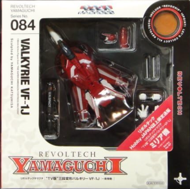 Kaiyodo Revoltech Yamaguchi 084 Robotech Macross Three-stage Transformation Valkyrie VF-1J Milia Custom Action Figure