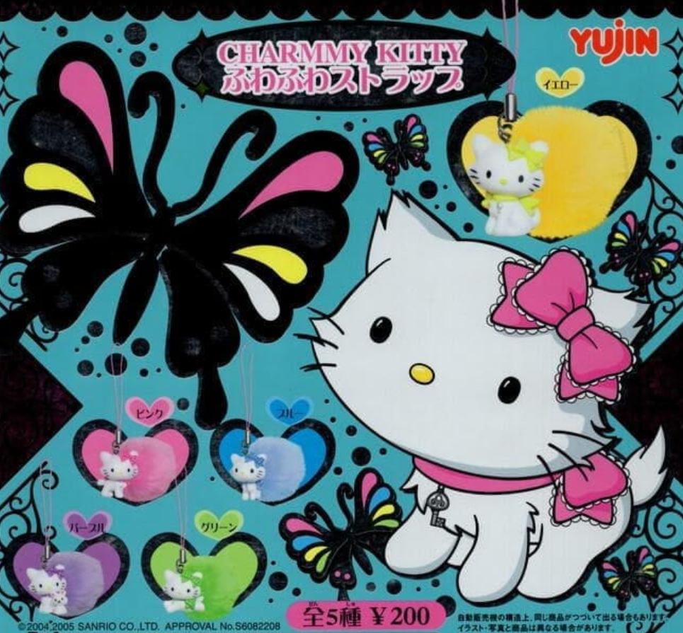 Yujin Sanrio Charmmy Hello Kitty Gashapon Fluffy Strap 5 Mascot Collection Figure Set