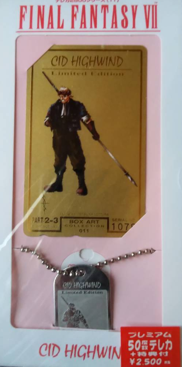 Square 1997 Final Fantasy VII 7 Cid Highwind Metal Card & Necklace