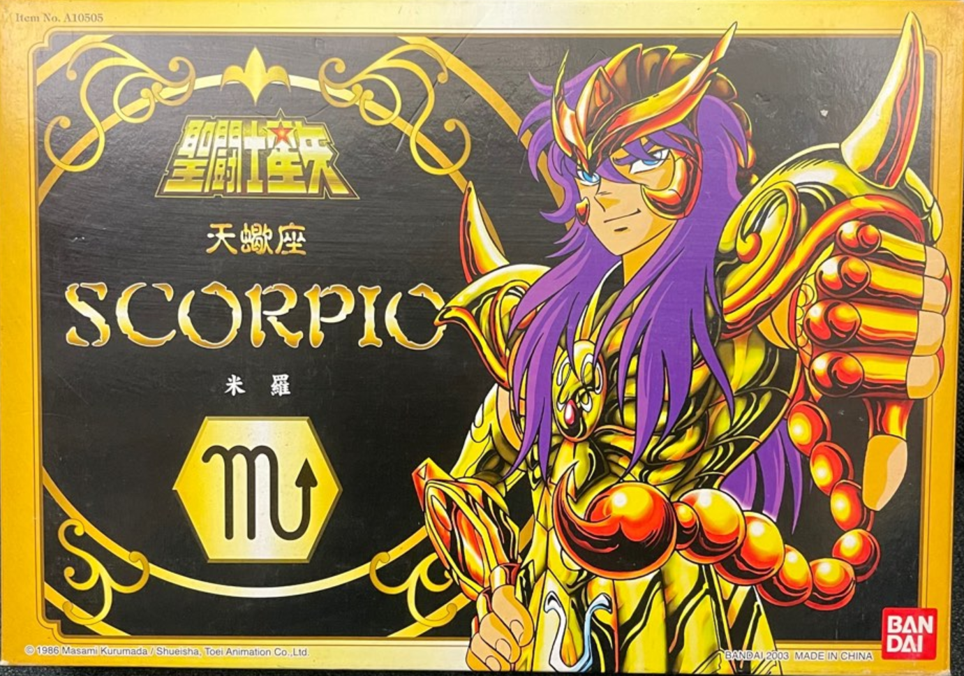 Bandai Saint Seiya Myth Cloth Scorpio H.K. ver Plastic Action Figure