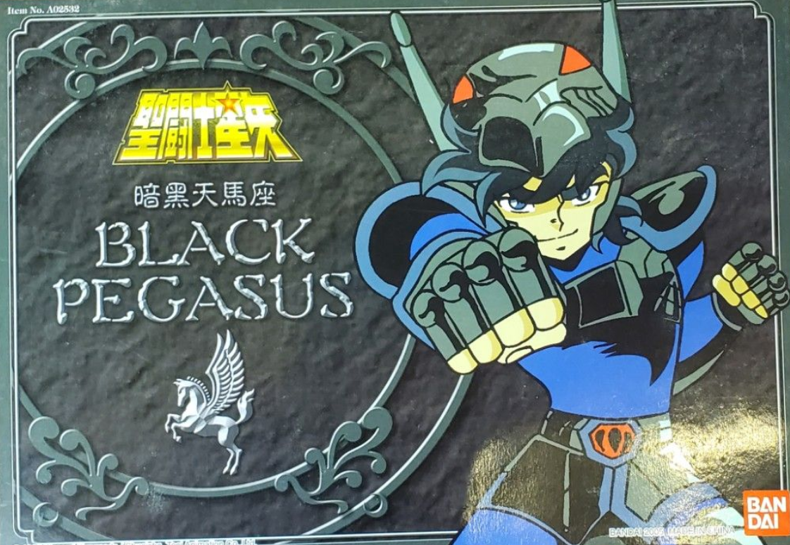 Bandai Saint Seiya Myth Cloth Black Pegasus H.K. ver Plastic Action Figure
