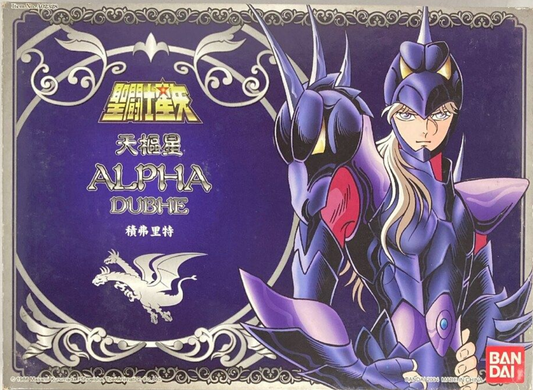 Bandai Saint Seiya Myth Alpha Dubhe H.K. ver Plastic Action Figure