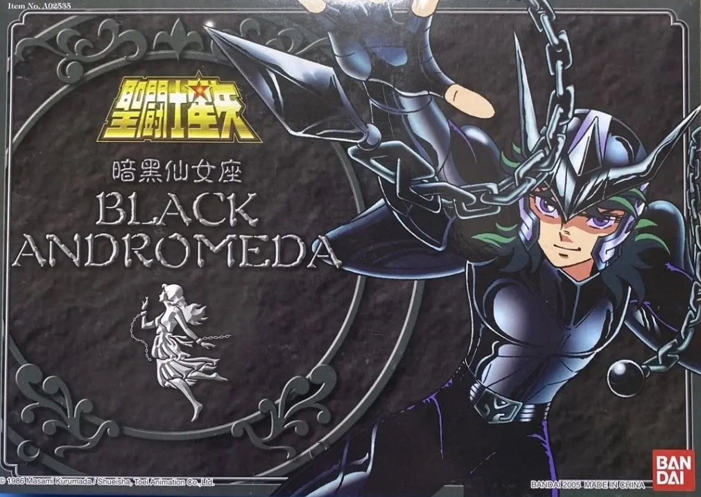 Bandai Saint Seiya Myth Cloth Black Andromeda H.K. ver Plastic Action Figure