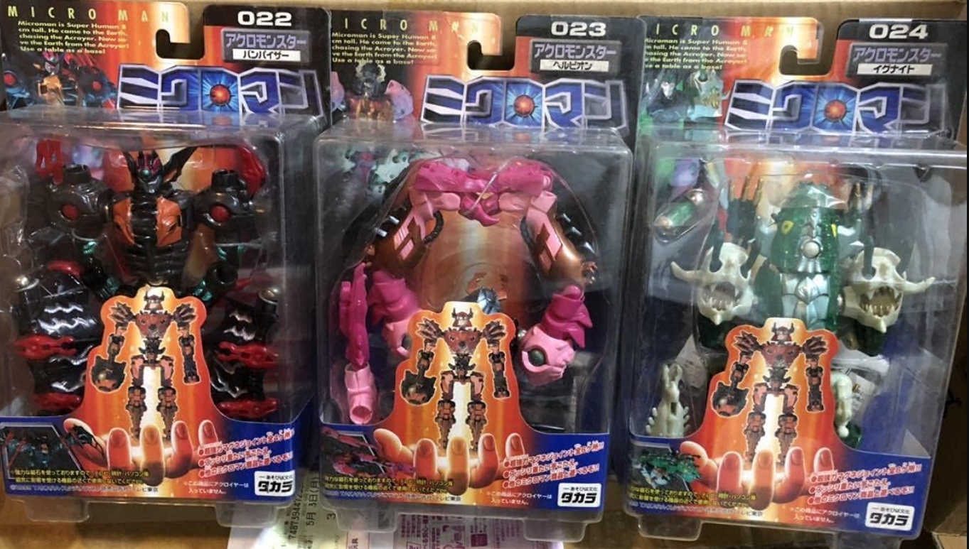 Takara Microman Micronauts Magne Powers Series 022 Vampizer 023 Hellpion 024 Ignite 3 Action Figure Set