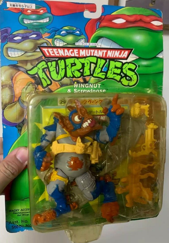 Playmates TMNT Teenage Mutant Ninja Turtles Wingnut & Screwloose Action Figure Set