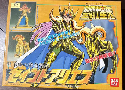 Bandai Saint Seiya Aries Mu Plastic Model Kit Figure