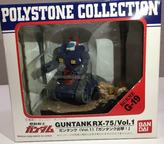 Bandai Polystone Collection Scene Mobile Suit Gundam G-19 Guntank RX-75 Vol 1 Trading Figure