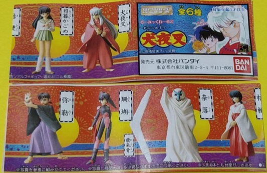 Bandai Inuyasha HG Gashapon Part 1 6 Character Collection Figure Set