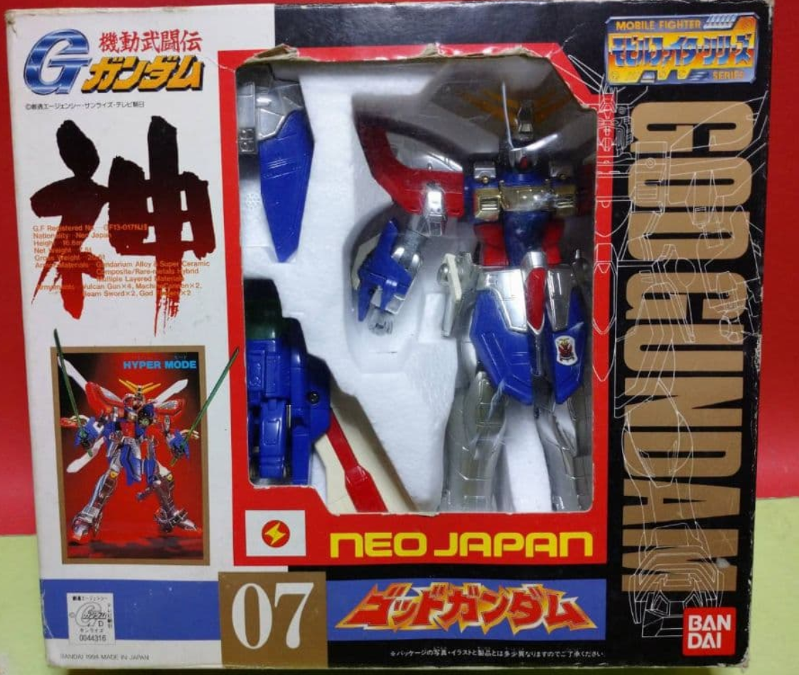 Bandai 1998 Mobile Fighter Series 07 G Gundam God Gundam Neo Japan Action Figure