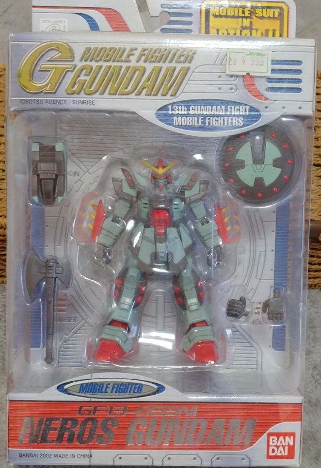 Bandai Mobile Suit in Action MSIA MIA Mobile Fighter G Gundam GF13-055NI Neros Gundam Figure