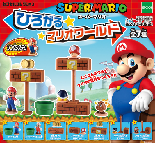 Epoch Nintendo Super Mario Bros Gashapon Spreading Mario World 7 Collection Figure Set