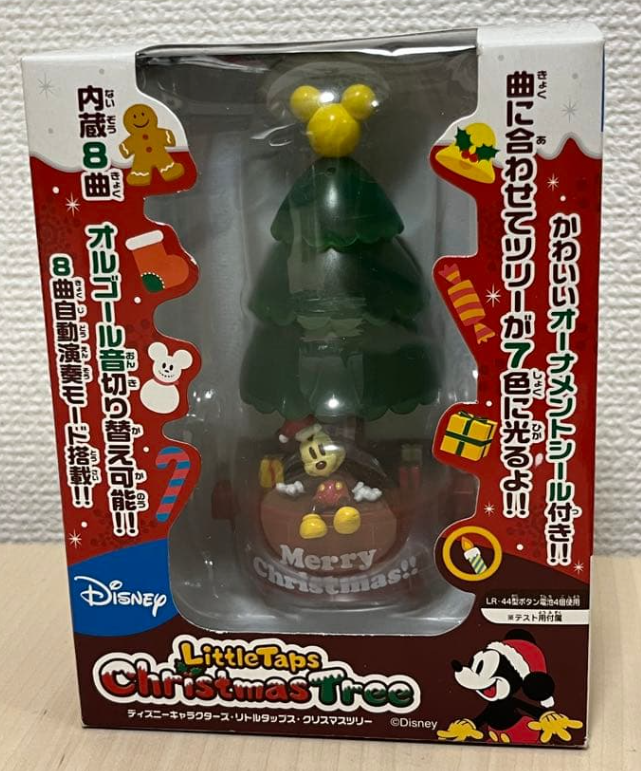 Tomy Disney Little Taps Musical Dancing Mickey Christmas Tree Trading Figure