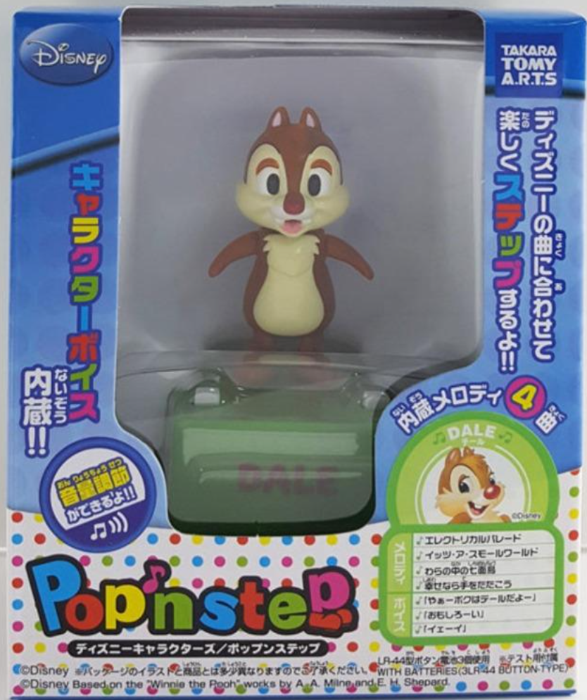 Takara Tomy Disney Pop'n Step Musical Dancing Chip 'n' Dale Dale Trading Collection Figure