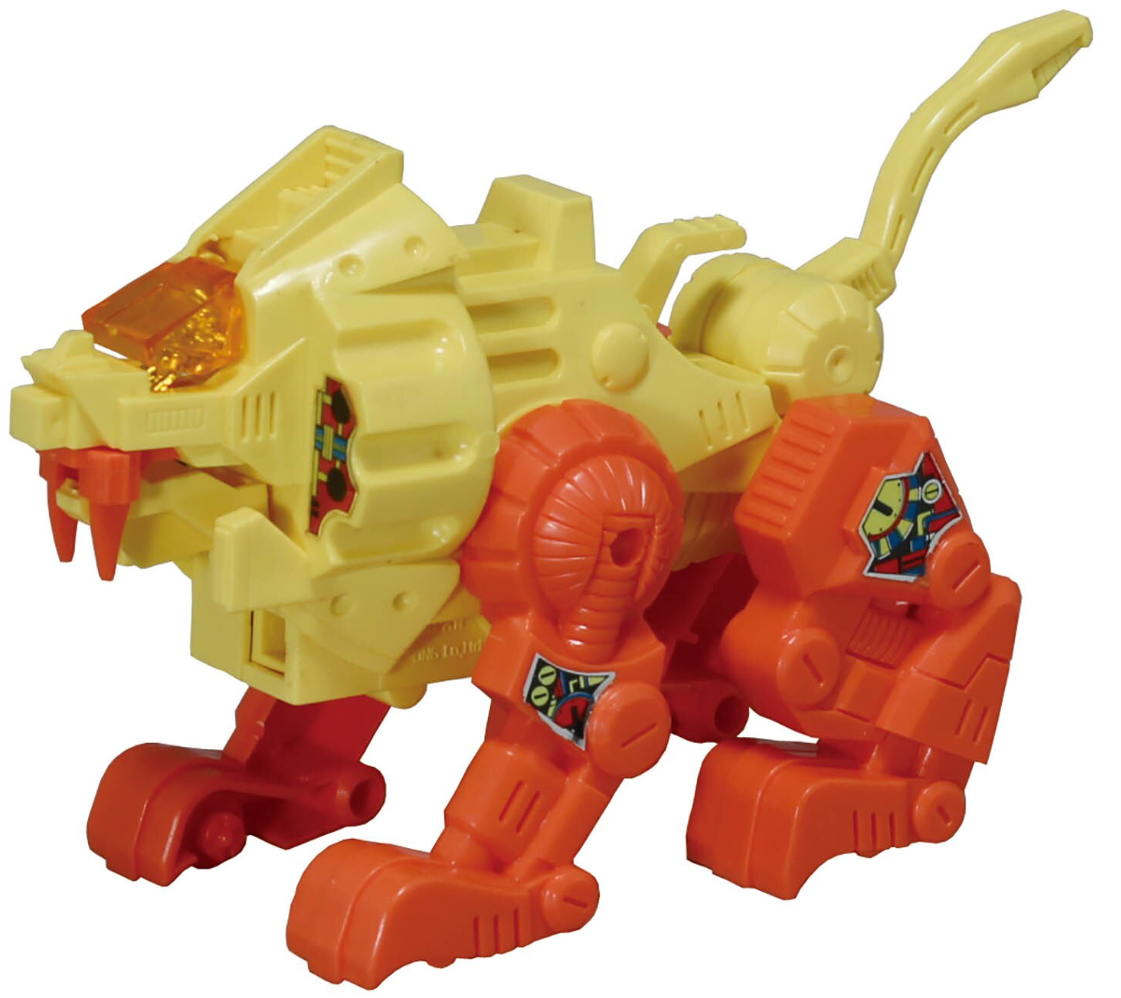 Long Bionic Zone No 05 Magnum Liger Action Figure