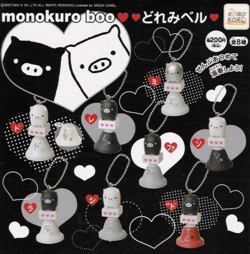 Koro Koro San-X Monokuro Boo Gashapon DoReMi Bell 8 Mascot Strap Collection Figure Set