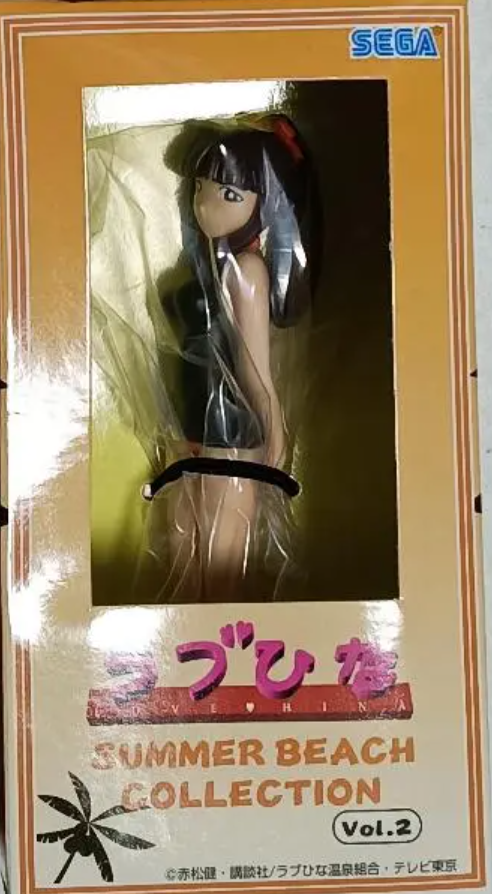 Sega Love Hina Characters Collection Summer Beach Part 2 Motoko Aoyama Trading Figure