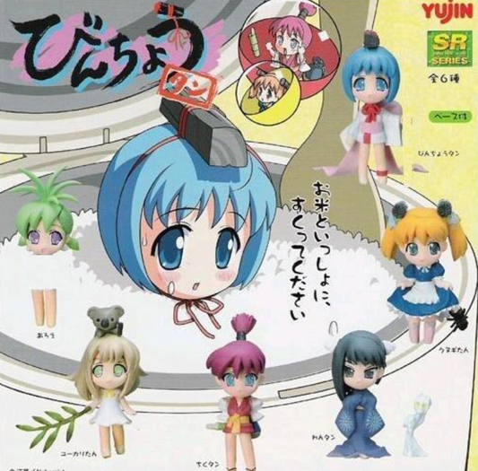 Yujin Binchotan Gashapon Part 1 6 Collection Figure Set