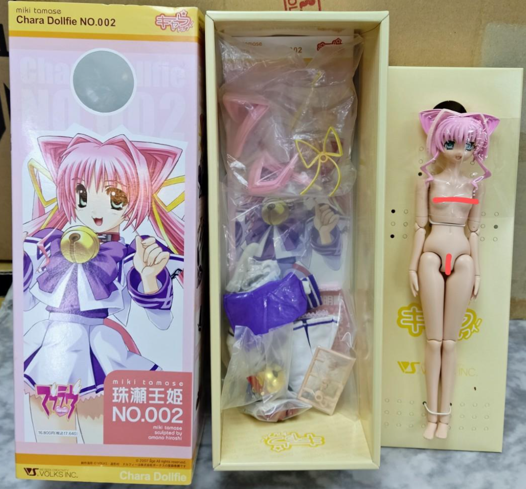 Volks 1/6 Chara Dollfie No 002 Muv-Luv Alternative Miki Tamase Action Doll Figure