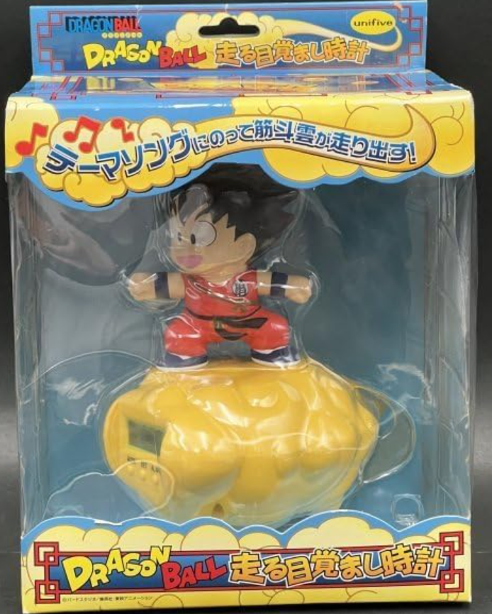 Unifive Dragon Ball Son Goku Running Alarm Clock Trading Figure