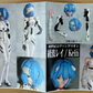 Amie Grand 1/6 Sega Neon Genesis Evangelion Rei Ayanami Kein Cold Cast Model Kit Figure