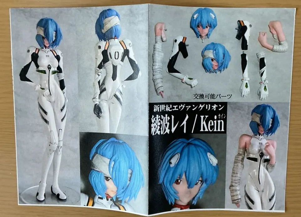 Amie Grand 1/6 Sega Neon Genesis Evangelion Rei Ayanami Kein Cold Cast Model Kit Figure