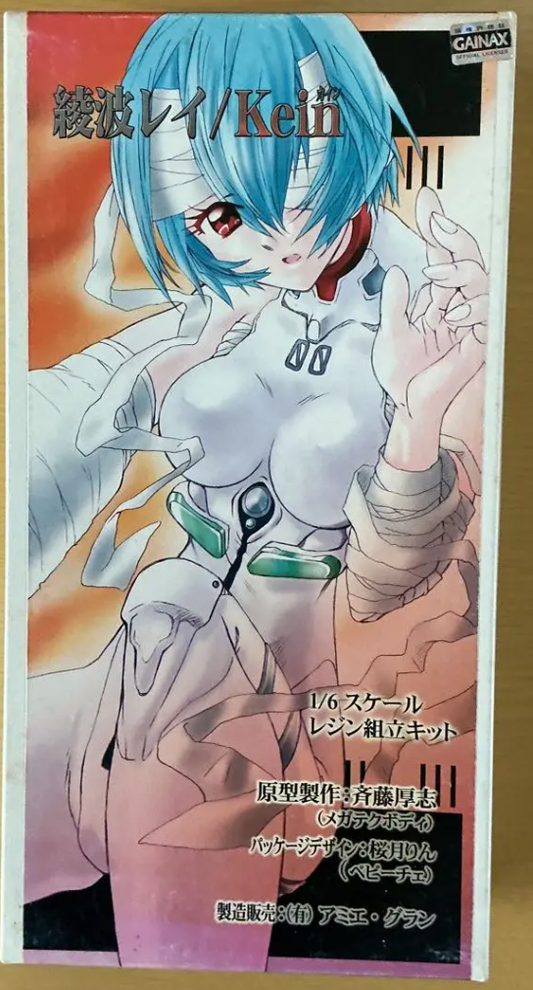 Amie Grand 1/6 Sega Neon Genesis Evangelion Rei Ayanami Kein Cold Cast Model Kit Figure