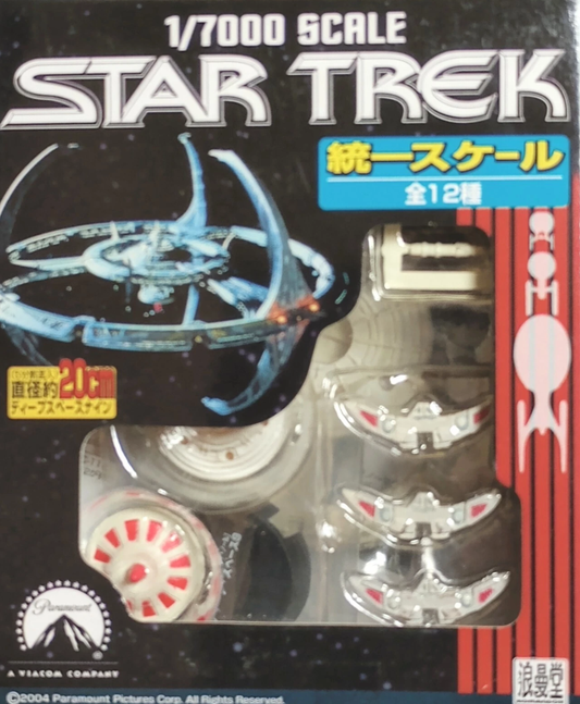 Romando 1/7000 Star Trek 12+1 Deep Space 9 13 Trading Figure Set