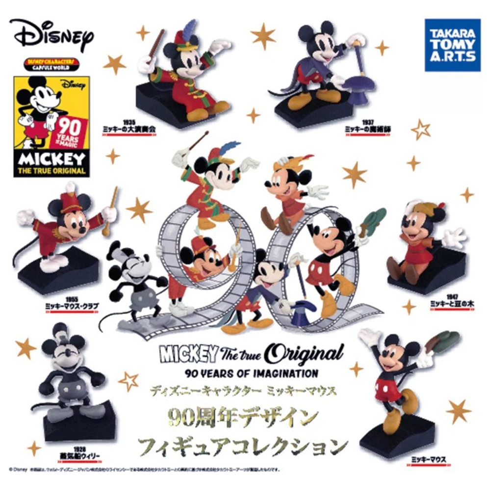 Takara Tomy Disney Mickey Mouse The True Original 90 Years of Imagination Gashapon 6 Collection Figure Set