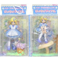 Sega Pop Wonderland Alice In Adventures 2 Trading Figure Set