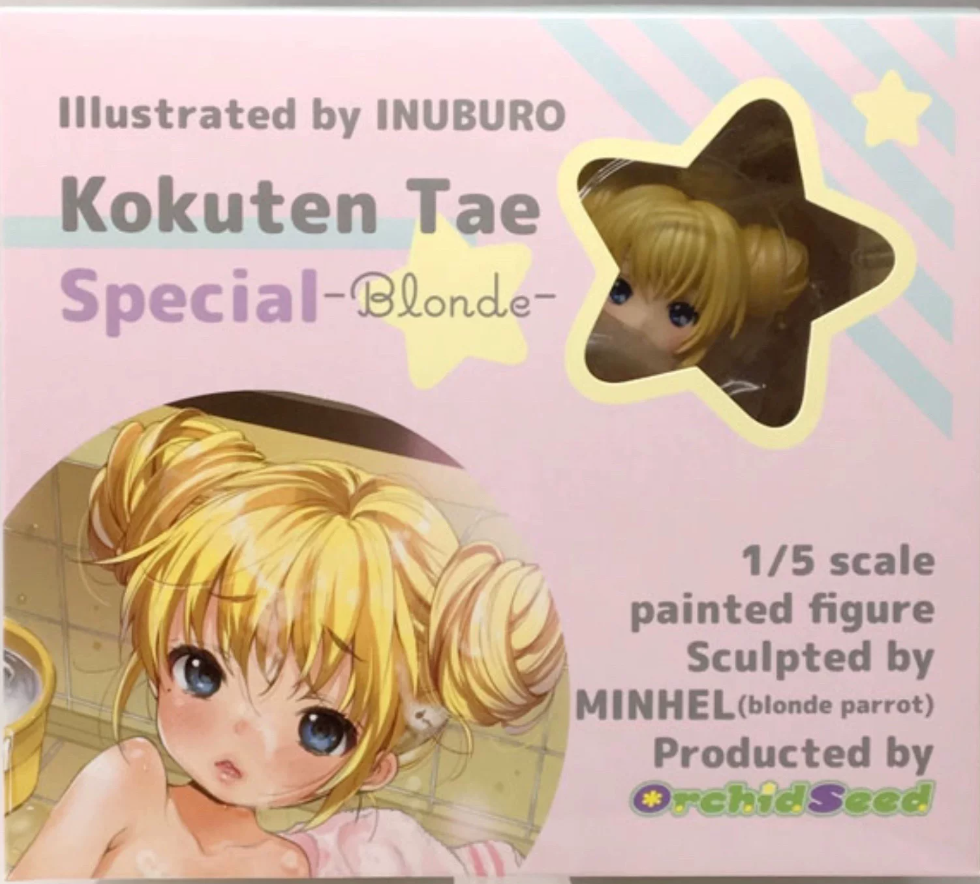 Orchid Seed 1/5 Inuburo Kogashuu Kokuten Tae Special Blonde Pvc Figure
