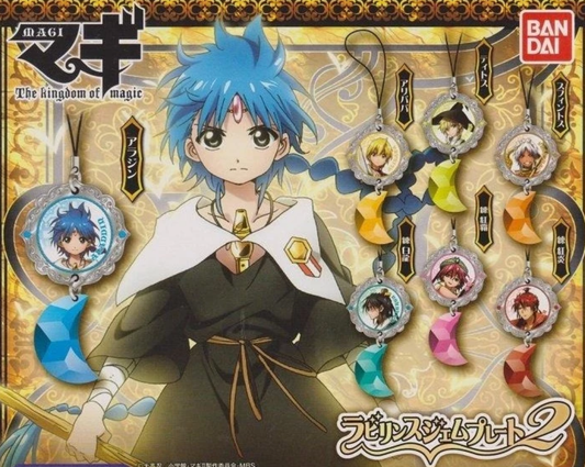 Bandai Magi The Labyrinth of Magic Gashapon Gemplate Vol 2 7 Metal Strap Collection Figure Set