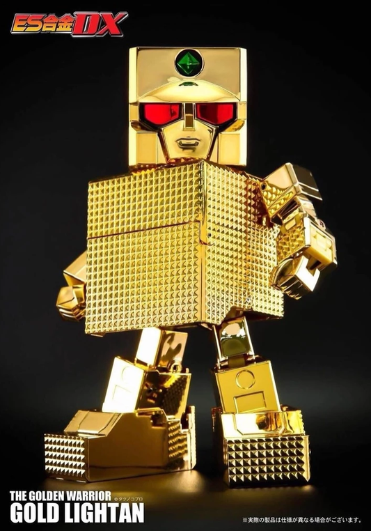 Action Toys ES Gokin DX Series 03 The Golden Warrior Gold Lightan 24K Gold Plated Trading Figure