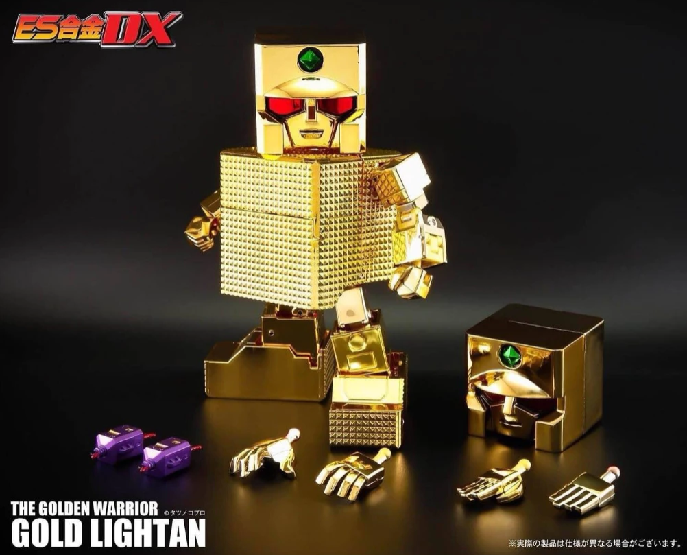 Action Toys ES Gokin DX Series 03 The Golden Warrior Gold Lightan 24K Gold Plated Trading Figure