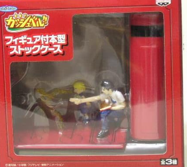 Banpresto Konjiki No Gash Bell Zatch Book Type Stock Case Kiyomaro & Zatch ver Trading Figure