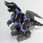 Tomy 1999 Zoids ZFC-010 Geno Saurer Soft Vinyl Model Figure