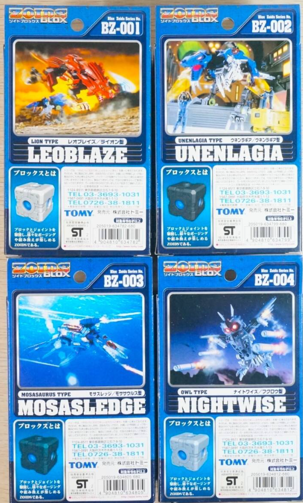 Tomy Zoids 1/72 Blox BZ 001 Leoblaze 002 Unenlagia 003 Mosasledge 004 Nightwise Matrix Dragon Plastic Model Kit Action Figure Set