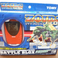 Tomy Zoids 1/72 Battle Blox B.B.X Genius Wolf Plastic Model Kit Action Figure