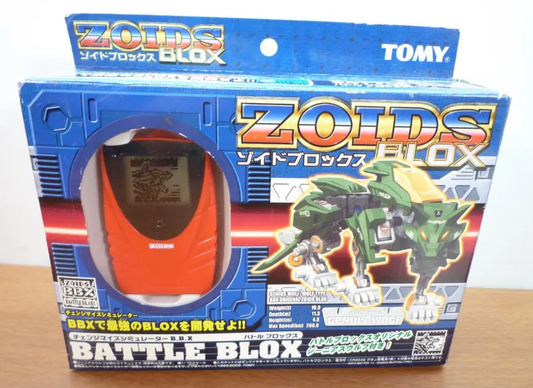 Tomy Zoids 1/72 Battle Blox B.B.X Genius Wolf Plastic Model Kit Action Figure