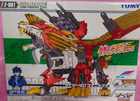 Tomy Zoids 1/72 FZ-001 Liger Zero Fire Phoenix Lion Phoenix Type Model Kit Figure