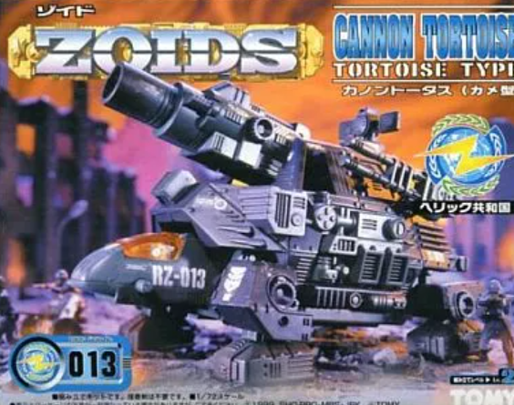 Tomy Zoids 1/72 EZ-013 Cannon Tortoise Tortoise Type Model Kit Action Figure Set
