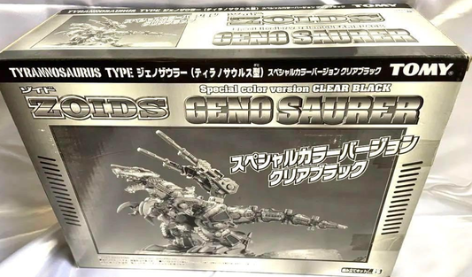 Tomy Zoids 1/72 Blox EZ-026 Geno Saurer Tyrannosaurus Type Special Color Version Clear Black Plastic Model Kit Action Figure