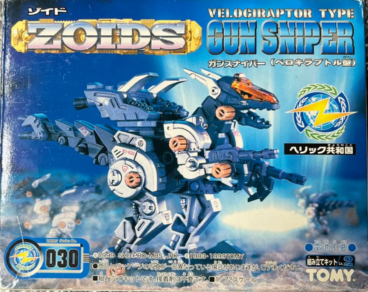 Tomy Zoids 1/72 RZ-030 Gun Sniper Velociraptor Type Model Kit Figure