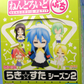 Good Smile GSC Nendoroid Petit Lucky Star Season 2 Sealed Box 12 Random Trading Figure Set