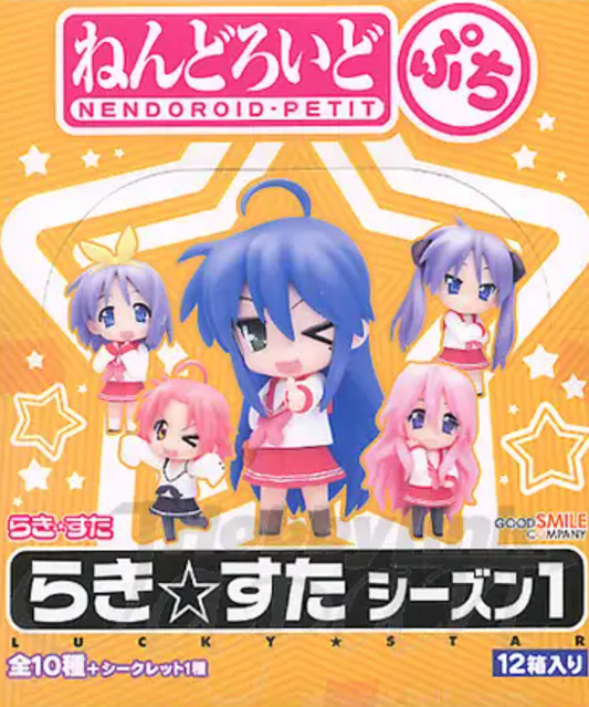 Good Smile GSC Nendoroid Petit Lucky Star Season 1 10+1 Secret 11 Trading Figure Set