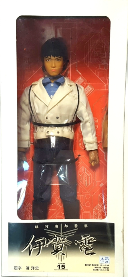 Medicom Toy 1/6 12" Real Action Heroes Metal Hero Series Space Sheriff Sharivan Iga Den Figure