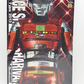 Medicom Toy 1/6 12" Real Action Heroes Metal Hero Series Space Sheriff Sharivan Deluxe Type 2013 Figure