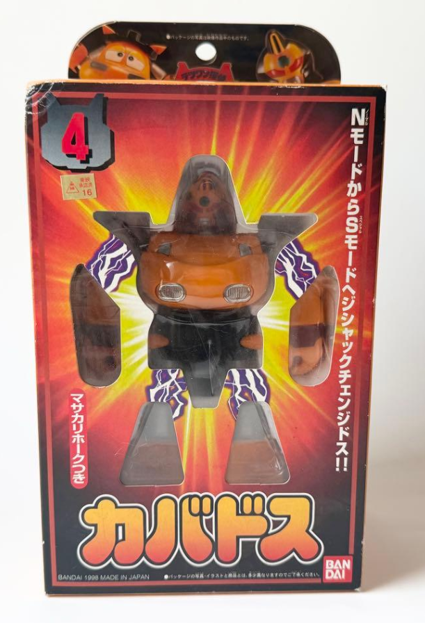 Bandai Robotack Tetsuwan Tantei Toei Metal Hero Series DX Vol 4 Kabadosu Action Figure