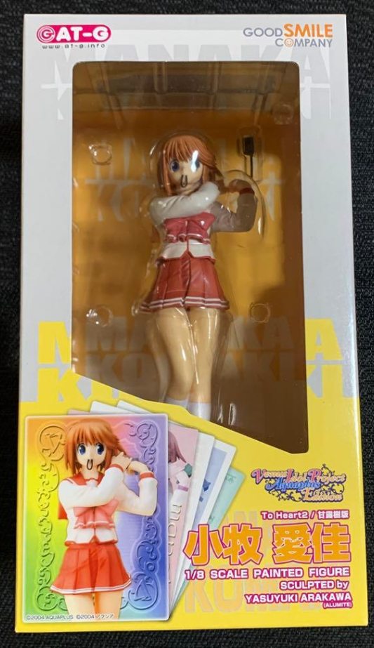 Good Smile 1/8 At-G Venus Idol Project ToHeart2 Komaki Manaka Pvc Figure