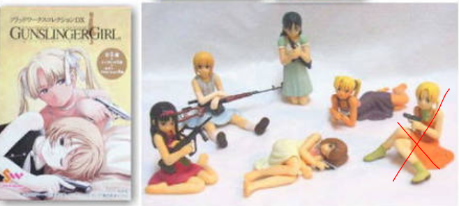 Solid Works 2007 Gunslinger Girl 5 Another Color Trading Figure Set