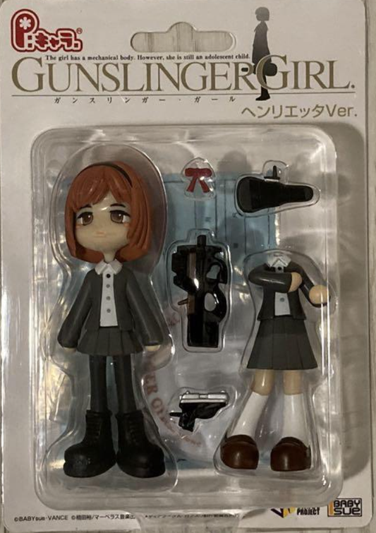 Pinky St Cos P Chara Gunslinger Girl Henrietta Mini Trading Collection Figure Set
